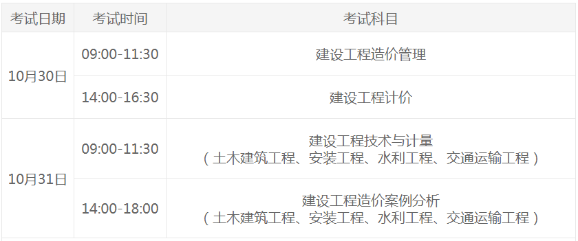微信图片_20210719163858.png
