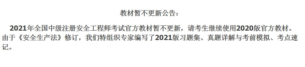 微信图片_20210723154938.png