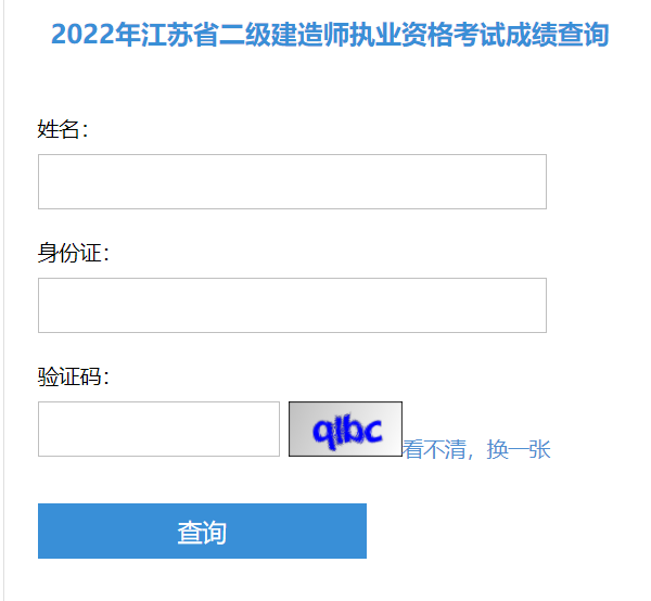 QQ图片20220818103448.png