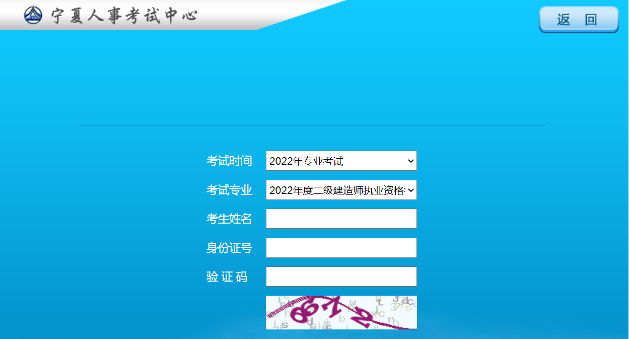 微信图片_20220928151126.png