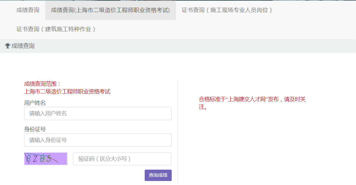 微信图片_20221207161851.png