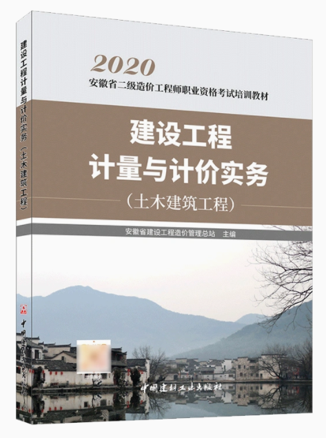 微信图片_20230110130736.png