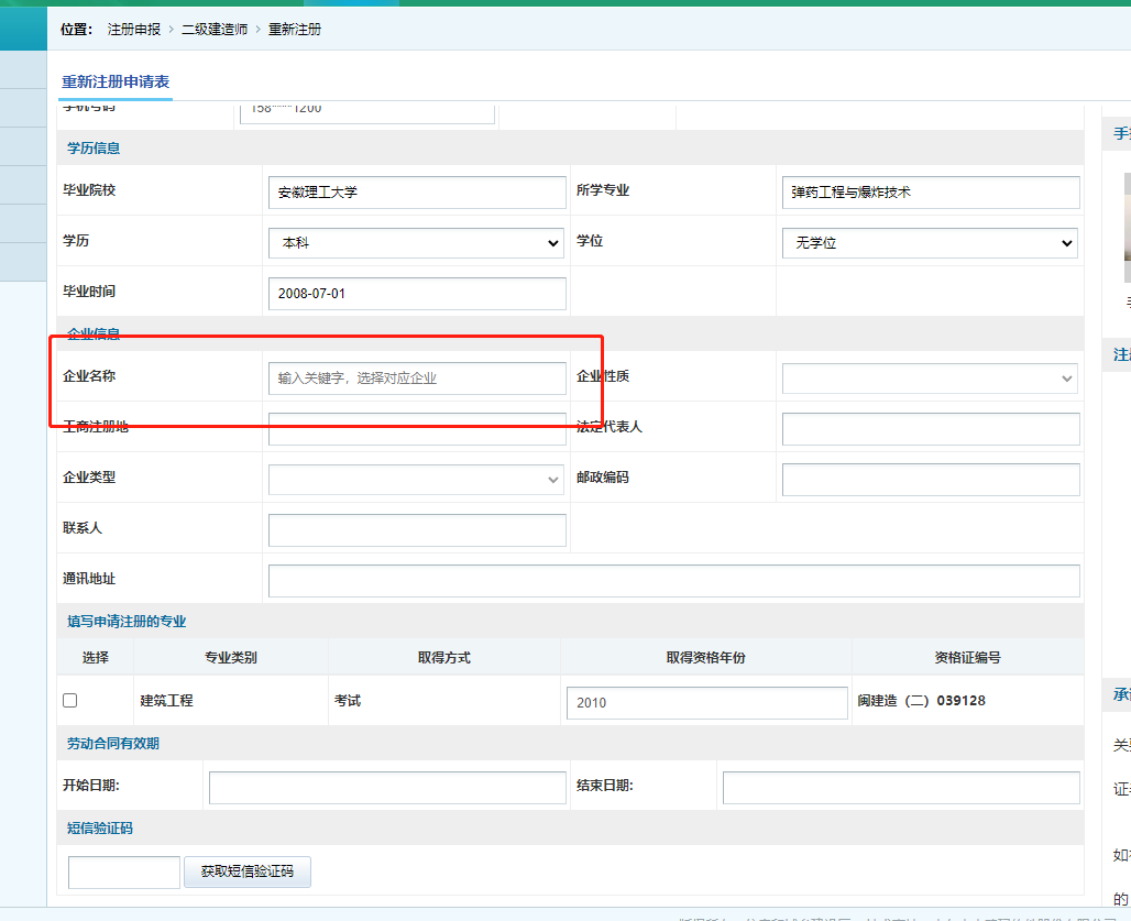 1678348103932.jpg 1678348103932.jpg