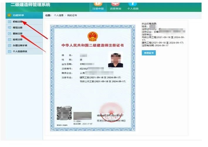 1678348140470.jpg 1678348140470.jpg