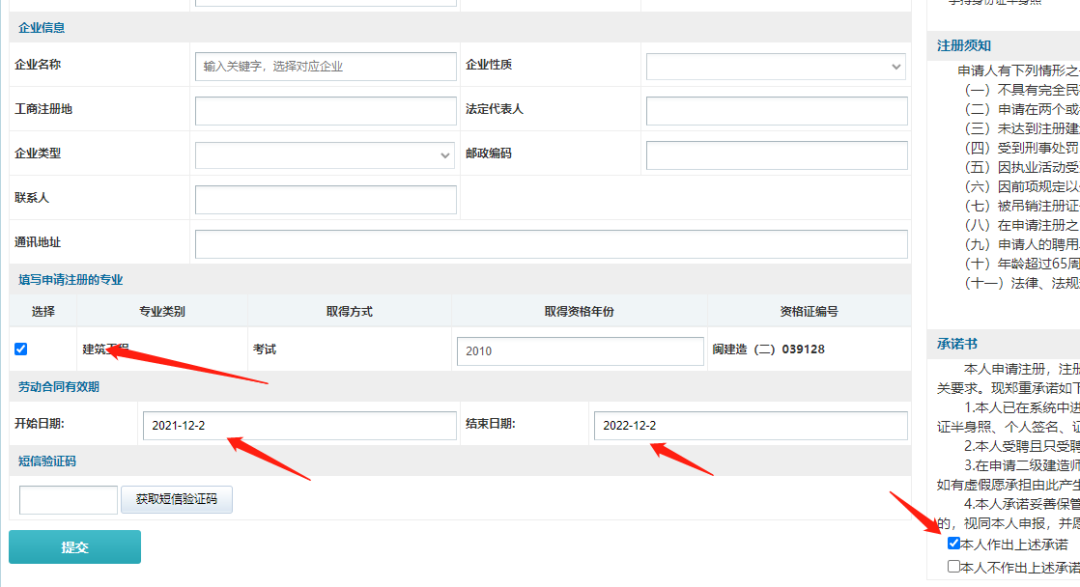 1678348174669.jpg 1678348174669.jpg