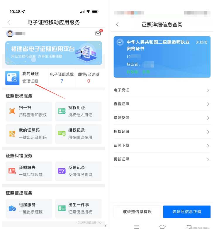 1678348353650.jpg 1678348353650.jpg