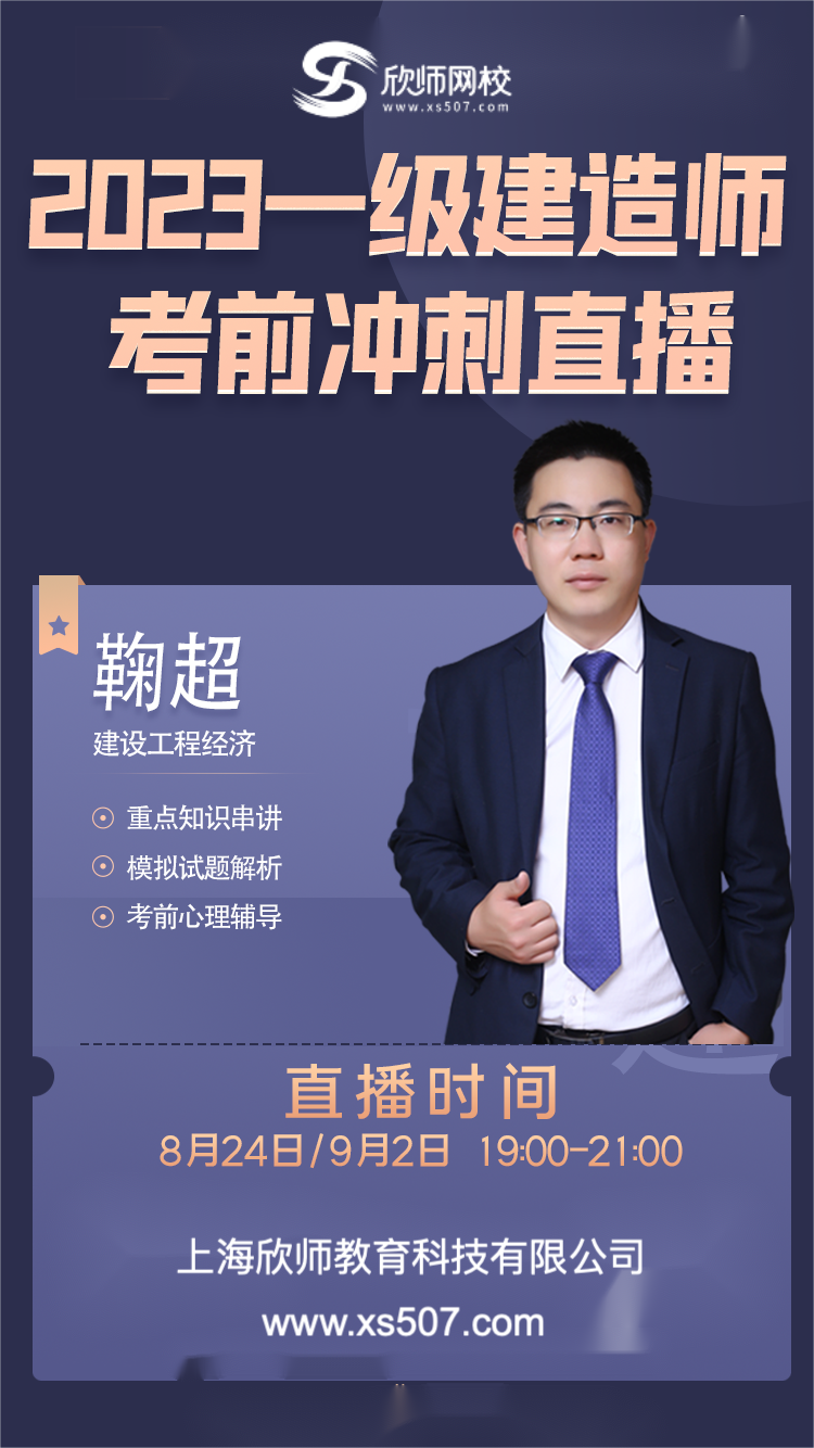 经济.png